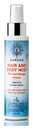 Garden Hair And Body Mist Smooth Wave 100ml