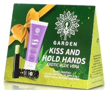 Garden Kiss & Hold Hands Glamour Exotic Aloe Vera Σετ Περιποίησης από το Pharm24