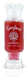 Garden Lip Care 13ml από το Pharm24