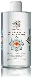 Garden Micellar Water Καθαρισμού 3 in 1 with Vitamin C 500ml