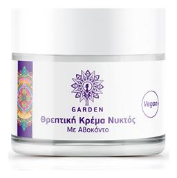 Garden Nourishing με Αβοκάντο Κρέμα Προσώπου Νυκτός για Ενυδάτωση & Αντιγήρανση με Υαλουρονικό Οξύ 50ml από το Pharm24