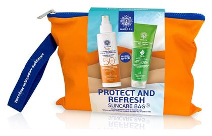 Garden Protect & Refresh Σετ με Αντηλιακό Γαλάκτωμα Σώματος, After Sun & Νεσεσέρ