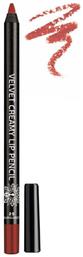 Garden Velvet Creamy Μολύβι Χειλιών