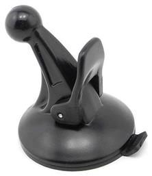 Garmin Universal Suction Mount