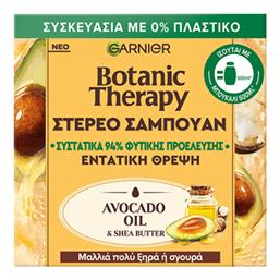 Garnier Botanic Therapy Avocado Στέρεο Σαμπουάν για Όλους τους Τύπους Μαλλιών 60gr