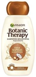 Garnier Botanic Therapy Coco Macadamia Σαμπουάν Αναδόμησης/Θρέψης για Όλους τους Τύπους Μαλλιών 400ml