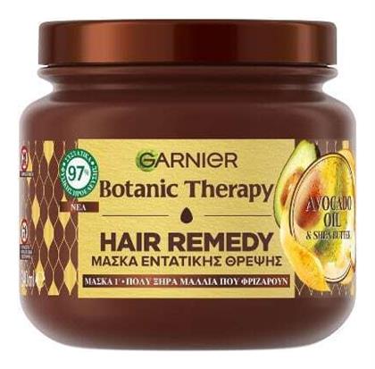 Garnier Botanic Therapy Hair Remedy Μάσκα Μαλλιών Avocado Oil για Ενυδάτωση 340ml