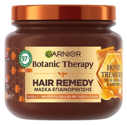 Garnier Botanic Therapy Hair Remedy Μάσκα Μαλλιών για Επανόρθωση 340ml