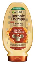 Garnier Botanic Therapy Honey Treasures Conditioner 200ml