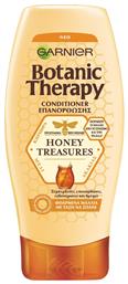 Garnier Botanic Therapy Honey Treasures Conditioner Αναδόμησης/θρέψης για Όλους τους Τύπους Μαλλιών 200ml