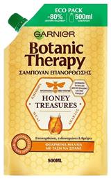 Garnier Botanic Therapy Honey Treasures Eco Pack Σαμπουάν Ενυδάτωσης για Εύθραυστα Μαλλιά 500ml