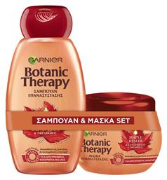 Garnier Botanic Therapy Maple Healer Σετ Θεραπείας Μαλλιών με Σαμπουάν και Μάσκα 2τμχ από το Attica