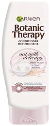 Garnier Botanic Therapy Oat Milk Delicacy Conditioner Αναδόμησης/θρέψης για Όλους τους Τύπους Μαλλιών 200ml