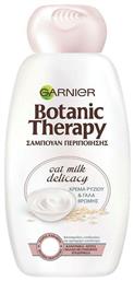 Garnier Botanic Therapy Oat Milk Delicasy Σαμπουάν Αναδόμησης/Θρέψης για Κανονικά Μαλλιά 400ml από το e-Fresh