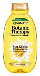 Garnier Botanic Therapy Σαμπουάν Λάμψης 400ml