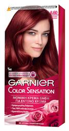 Garnier Color Sensation 6.60 Ξανθό Σκούρο Έντονο Κόκκινο 110ml