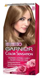 Garnier Color Sensation 7.0 Ξανθό 110ml