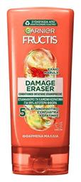 Garnier Conditioner Αναδόμησης/Θρέψης 200ml από το Pharm24