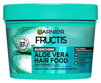 Garnier Fructis Aloe Vera Hair Food 400ml