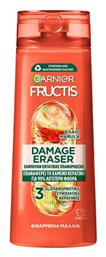 Garnier Fructis Goodbye Damage Σαμπουάν Αναδόμησης/Θρέψης