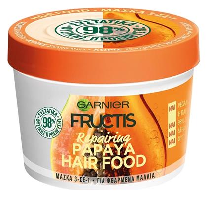 Garnier Fructis Papaya Hair Food