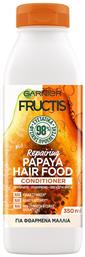 Garnier Fructis Papaya Hair Food Conditioner Αναδόμησης/θρέψης για Όλους τους Τύπους Μαλλιών 350ml από το Pharm24