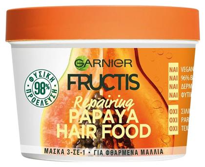 Garnier Fructis Papaya Hair Food Μάσκα Μαλλιών για Επανόρθωση 390ml από το e-Fresh