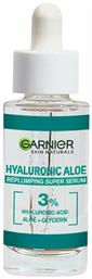 Garnier Hyaluronic Aloe Ενυδατικό Serum Προσώπου με Υαλουρονικό Οξύ 30ml από το Pharm24