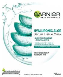 Garnier Hyaluronic Aloe Tissue Mask 28gr από το e-Fresh