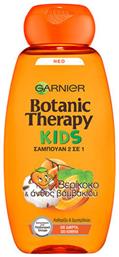 Garnier Υποαλλεργικό Παιδικό Σαμπουάν ''Botanic Therapy'' με Βερύκοκο σε Μορφή Gel 400ml από το Pharm24