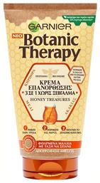 Garnier Κρέμα Επανόρθωσης Μαλλιών 3 σε 1 Honey Treasures Botanic Therapy Garnier (150ml)