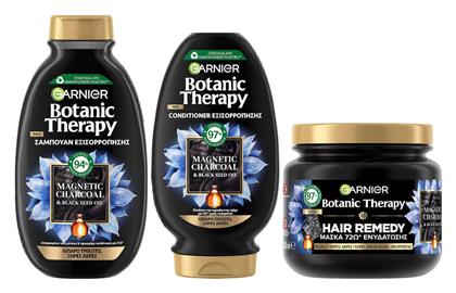 Garnier Magnetic Charcoal & Black Seed Oil Σετ Θεραπείας Μαλλιών με Σαμπουάν και Μάσκα 3τμχ από το Pharm24