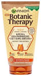 Garnier Μάσκα Μαλλιών Botanic Therapy Honey Treasures για Επανόρθωση 150ml από το e-Fresh