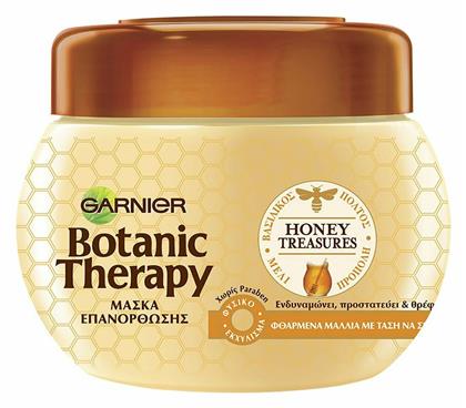 Garnier Μάσκα Μαλλιών Botanic Therapy Honey Treasures για Επανόρθωση 300ml