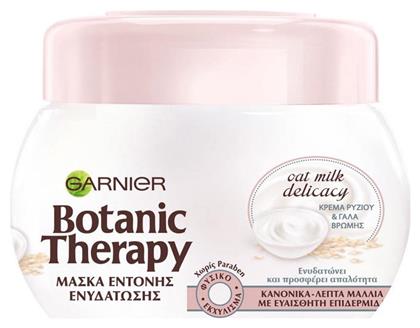 Garnier Μάσκα Μαλλιών Botanic Therapy Oat Milk Delicacy για Ενυδάτωση 300ml από το Pharm24