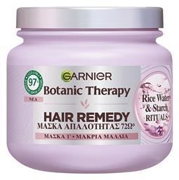 Garnier Μάσκα Μαλλιών για Λάμψη 340ml από το Pharm24