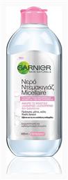 Garnier Micellar Micellar Water Ντεμακιγιάζ 1τμχ