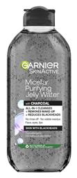 Garnier Micellar Water Ντεμακιγιάζ SkinActive Jelly Charcoal 400ml από το e-Fresh