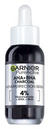 Garnier Pure Active Charcoal Serum Προσώπου για Λάμψη 30ml