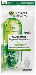 Garnier SkinActive Kale and 2% Niacinamide Detox Ampoule Sheet Μάσκα Προσώπου για Αποτοξίνωση 15gr