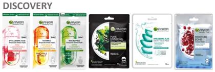 Garnier Skinactive Masks Σετ Περιποίησης Κωδικός: 29285850