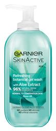 Garnier SkinActive Refreshing Gel Καθαρισμού Προσώπου 200ml