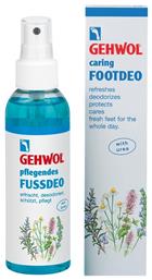 Gehwol Caring Footdeo Αποσμητικό σε Spray για Μύκητες Ποδιών 150ml από το Pharm24