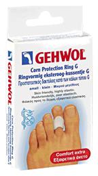 Gehwol Corn Protection Ring G 3τμχ από το Pharm24