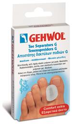 Gehwol Διαχωριστικά Toe Separator G με Gel για τους Κάλους 3τμχ