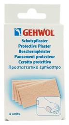 Gehwol Επιθέματα Protective Plaster Thick για τους Κάλους 4τμχ