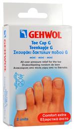 Gehwol Επιθέματα Toe Cap G με Gel για τους Κάλους Small 2τμχ από το Pharm24