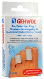 Gehwol Επιθέματα Toe Protection Ring G με Gel για τους Κάλους Small 2τμχ από το Pharm24