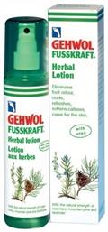 Gehwol Fusskraft Herbal Lotion Αποσμητικό σε Spray για Μύκητες Ποδιών 150ml από το Pharm24