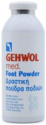 Gehwol Med Foot Powder Αποσμητικό σε Πούδρα για Μύκητες Ποδιών 100gr από το Pharm24